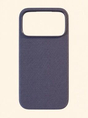 Purple Textured Protective Phone Case for iPhone 17 Pro Max